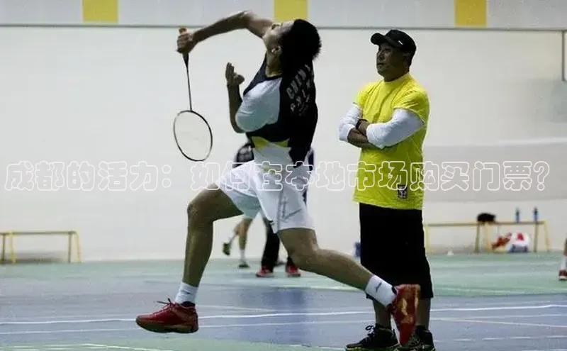 意昂2体育在线平台登录同程