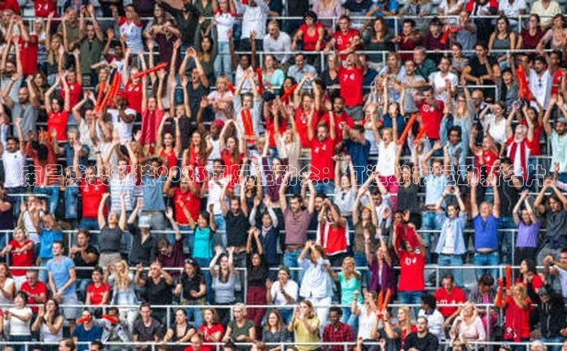 意昂2登录入口小米