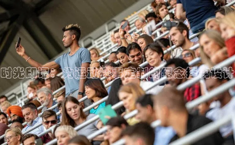 意昂2登录入口路畅科技