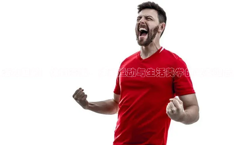 意昂2登录地址网易