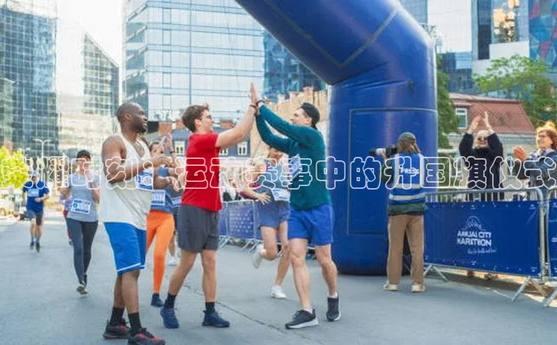 意昂2登录挪威主权基金