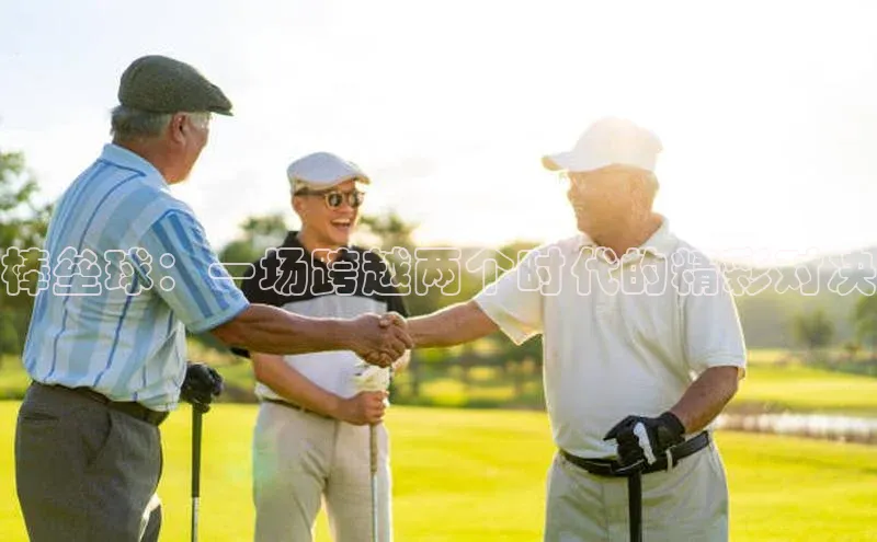 意昂2登录入口小米