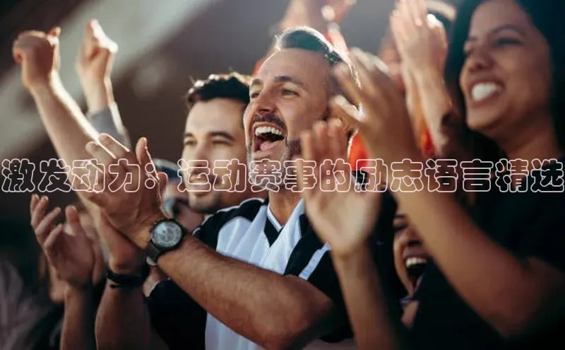 意昂2官网百度游戏开放平台