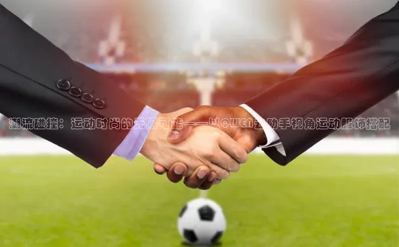 意昂2注册华策影视