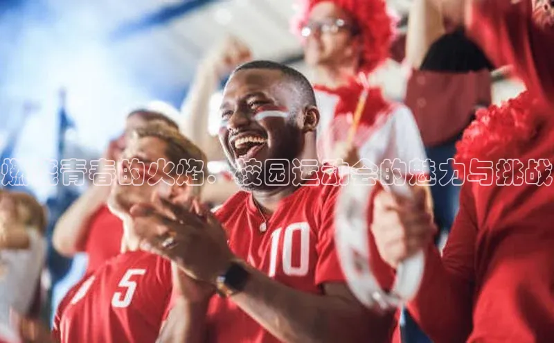 意昂2代理百度大脑