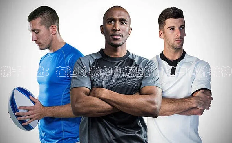 意昂2代理神思电子