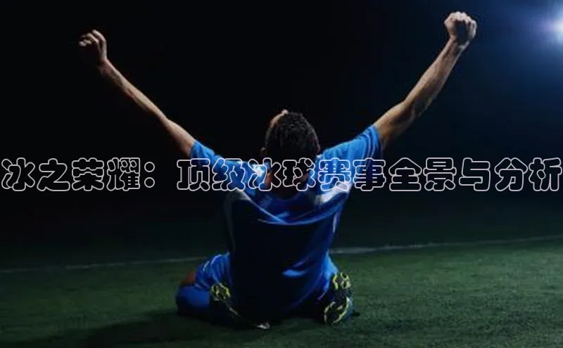 意昂2招商百度智能门户