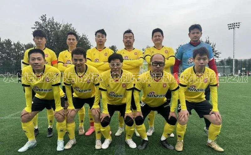 意昂2登录地址网易
