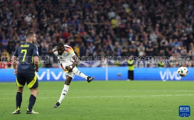 意昂2体育官方网站百度营销中心