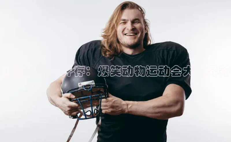 意昂2代理神思电子