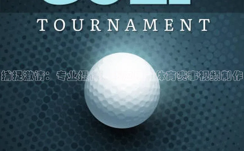 意昂注册平台官网入口