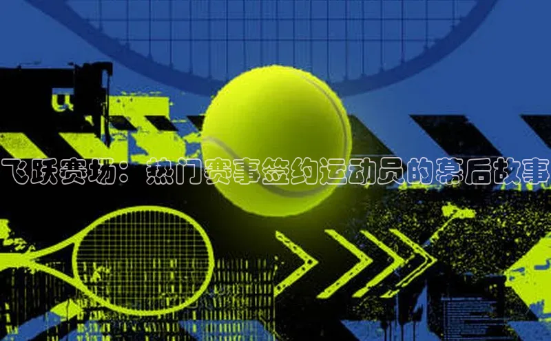 意昂注册平台官网入口