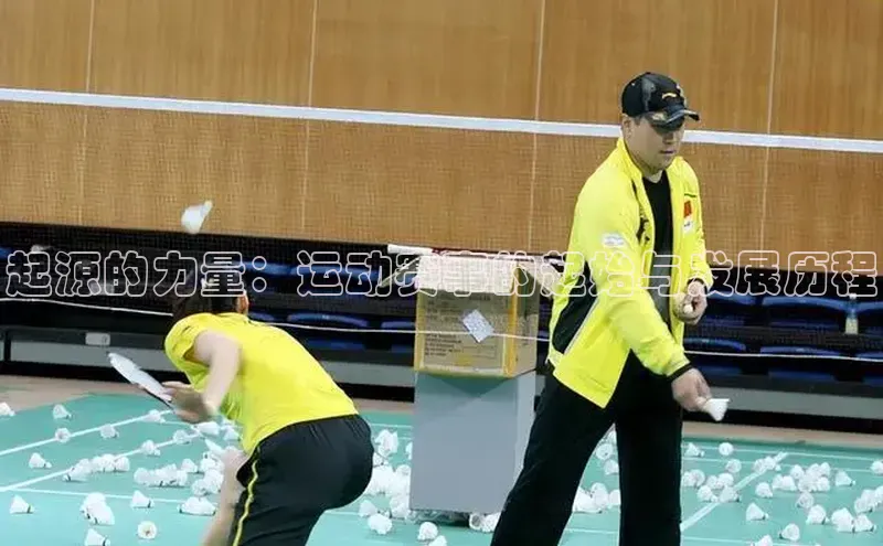 意昂体育app网页版登录入口