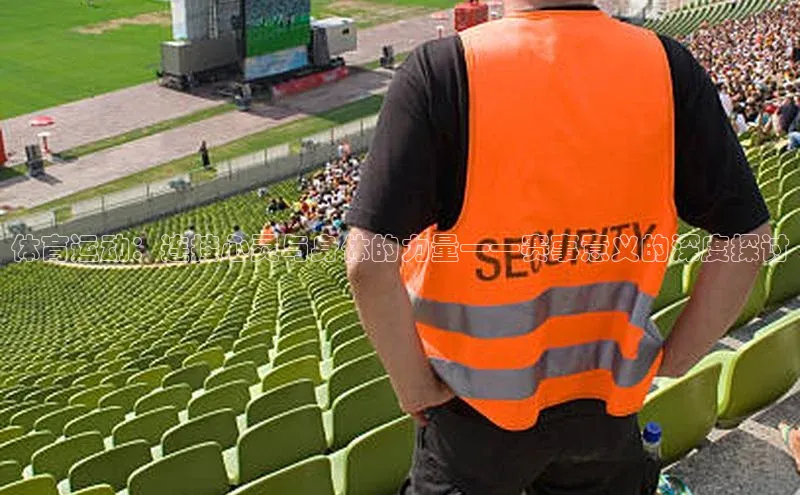 意昂体育官网注册