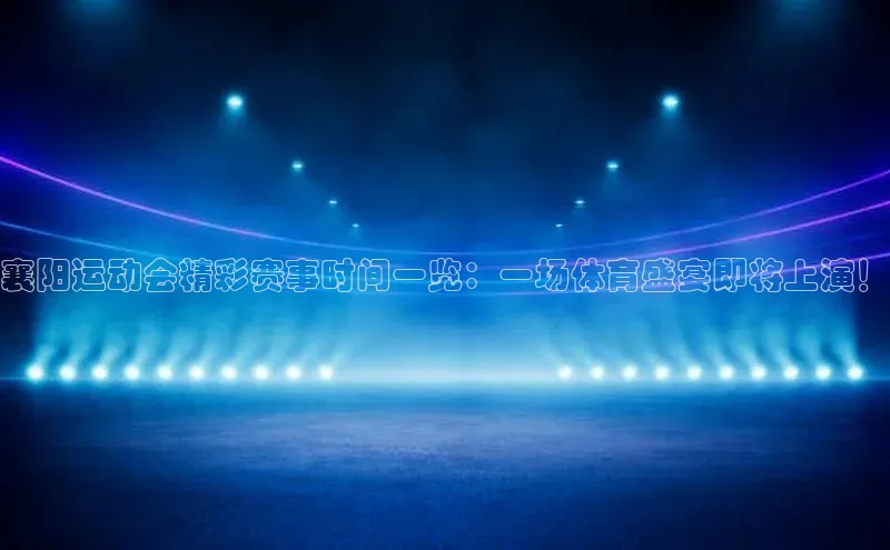 意昂官网入口登录