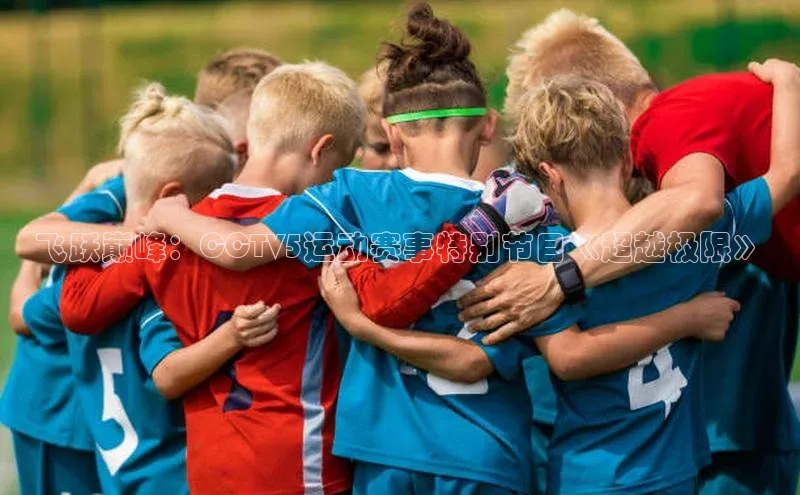 意昂体育官网注册