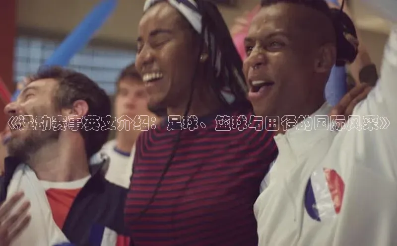 意昂体育官网登录