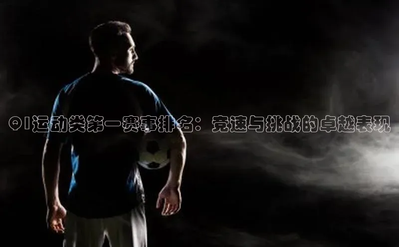 意昂体育app网页版登录入口