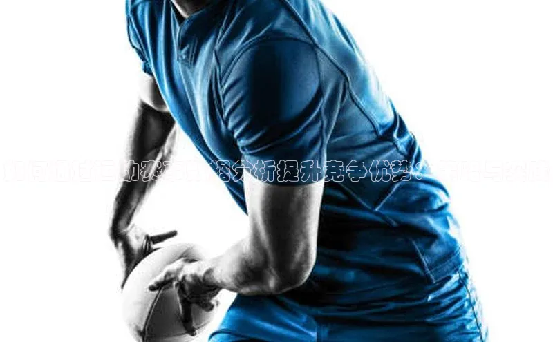 意昂平台注册入口