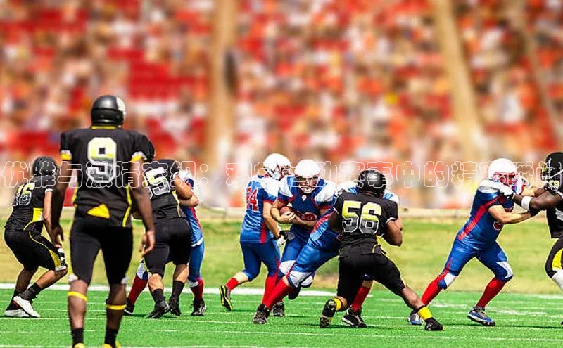 意昂体育官网注册