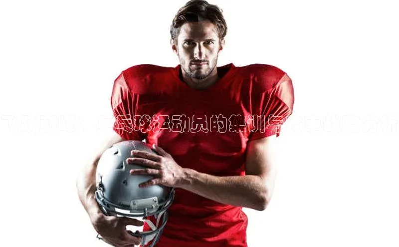 意昂平台注册入口