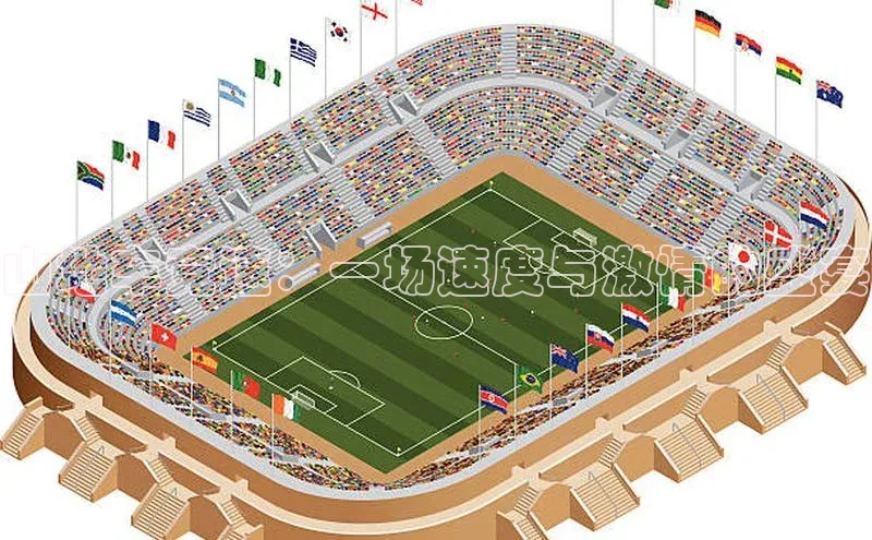 意昂官网入口登录