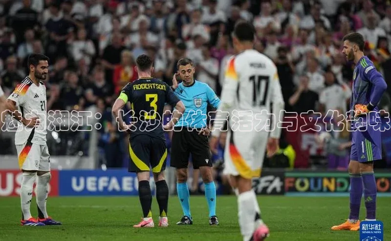 意昂官网登录入口