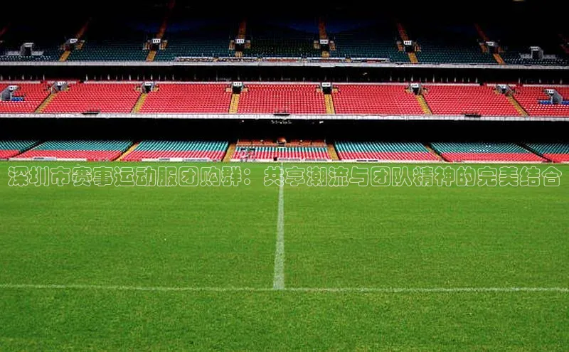 意昂体育官网登录