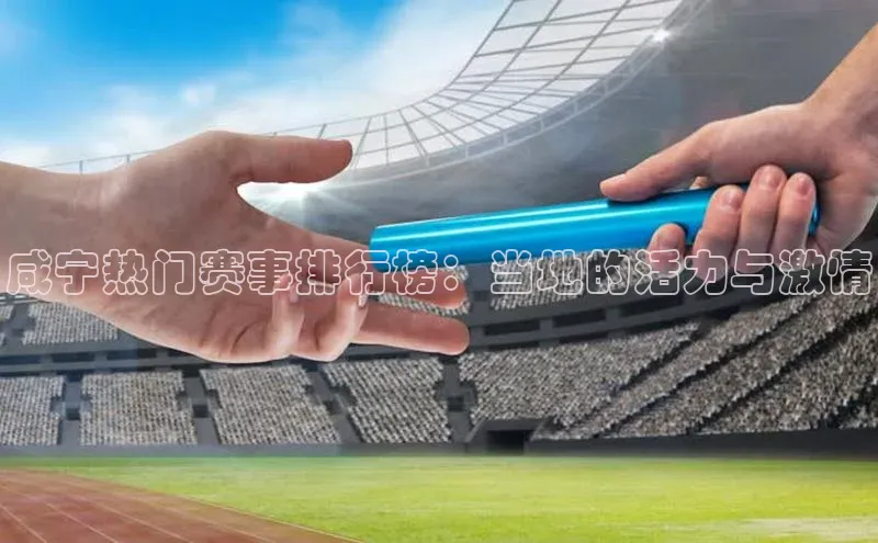 意昂体育平台注册