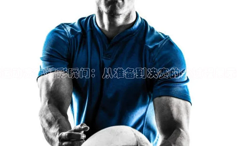 意昂官网登录入口