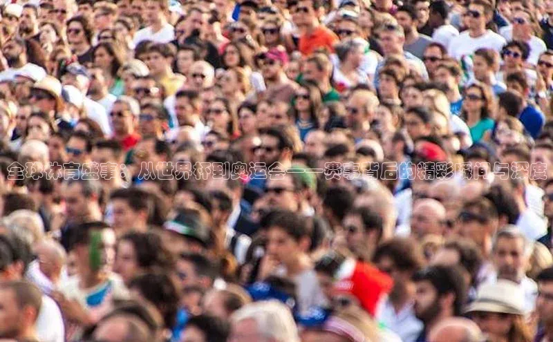 意昂体育平台注册