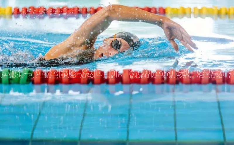 意昂注册平台官网入口