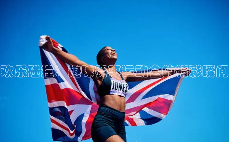 意昂官网登录入口