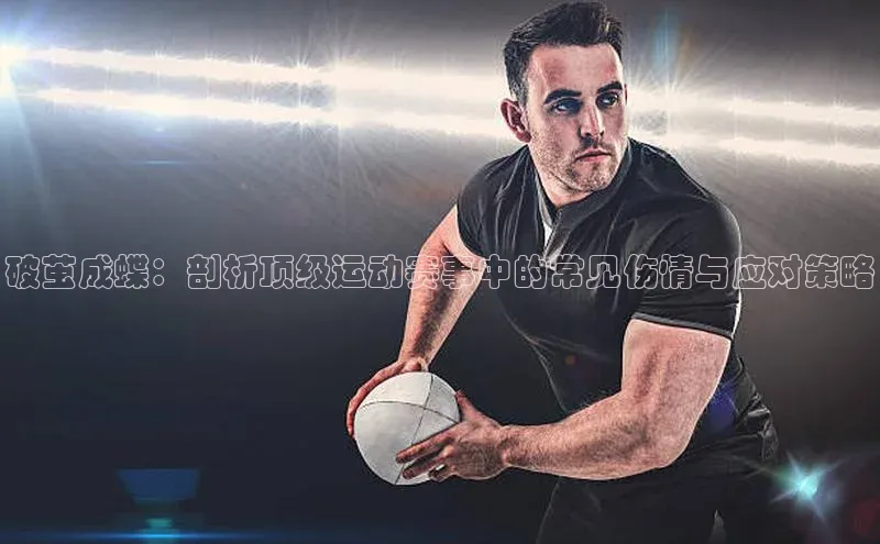 意昂注册平台官网入口