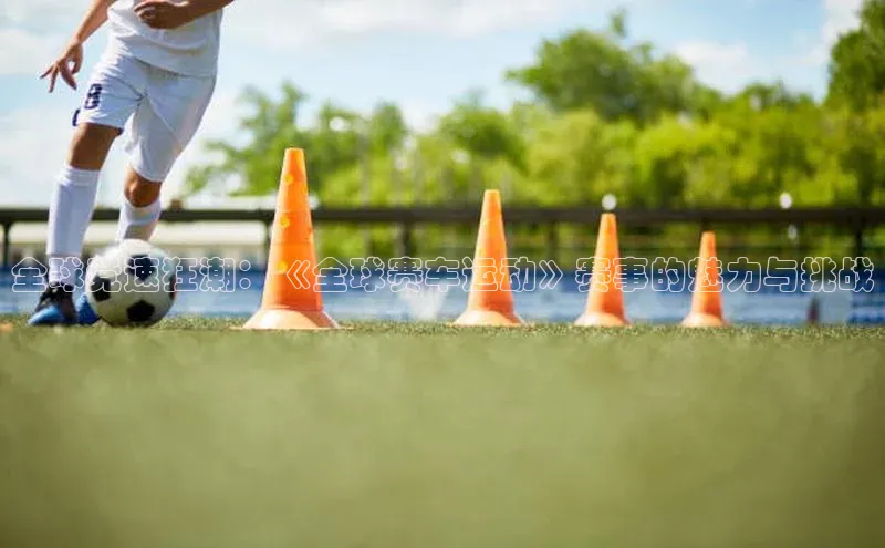 意昂体育app网页版登录入口