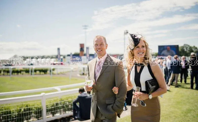 意昂平台注册入口