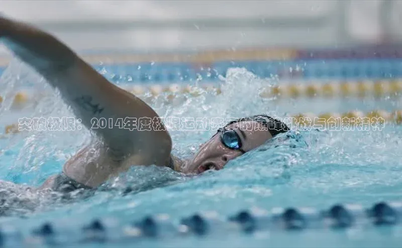 意昂体育官网注册