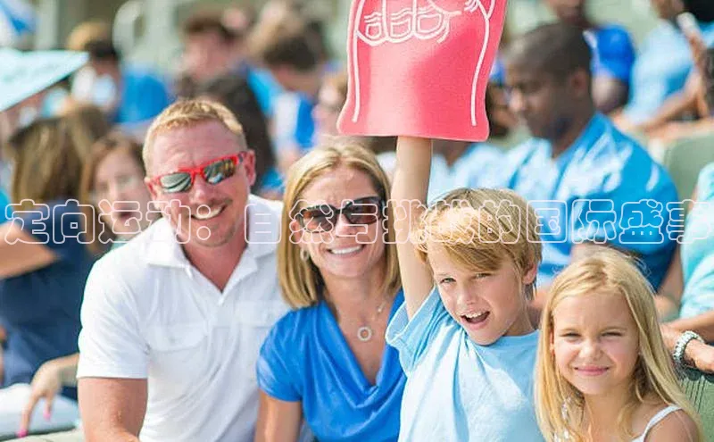 意昂平台注册入口