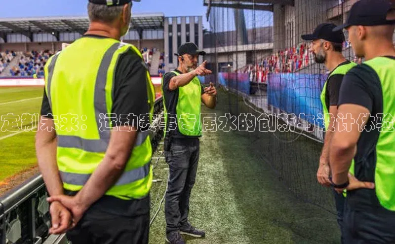 意昂体育平台注册