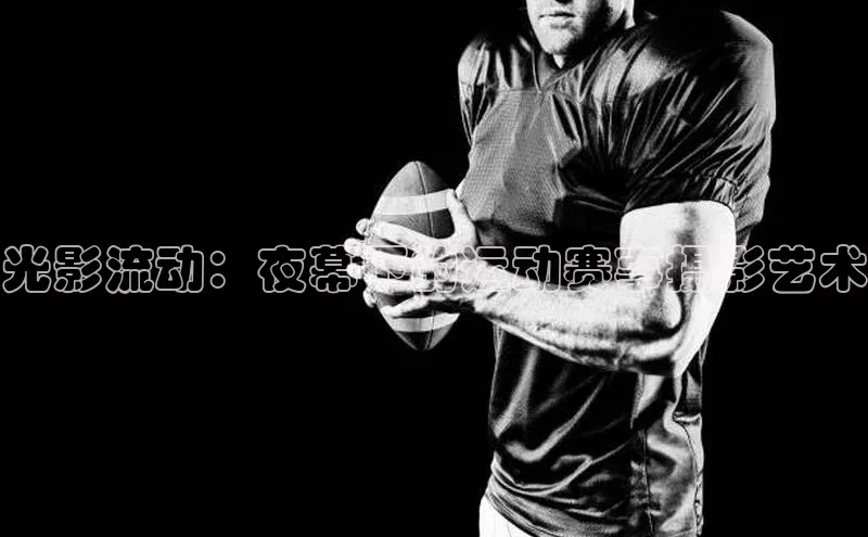 意昂体育app网页版登录入口