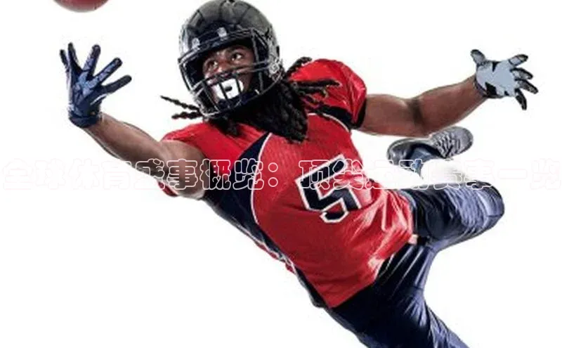 意昂平台注册入口