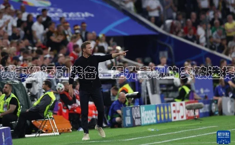 意昂官网登录入口