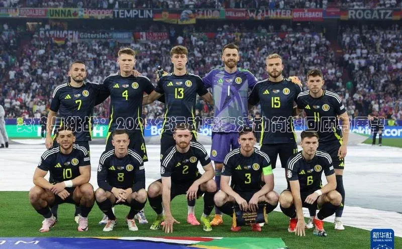 意昂体育app网页版登录入口