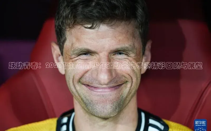 意昂体育平台注册