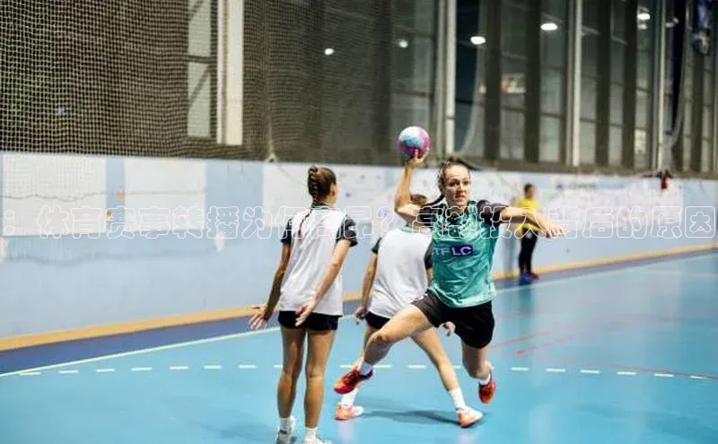 意昂官网入口登录