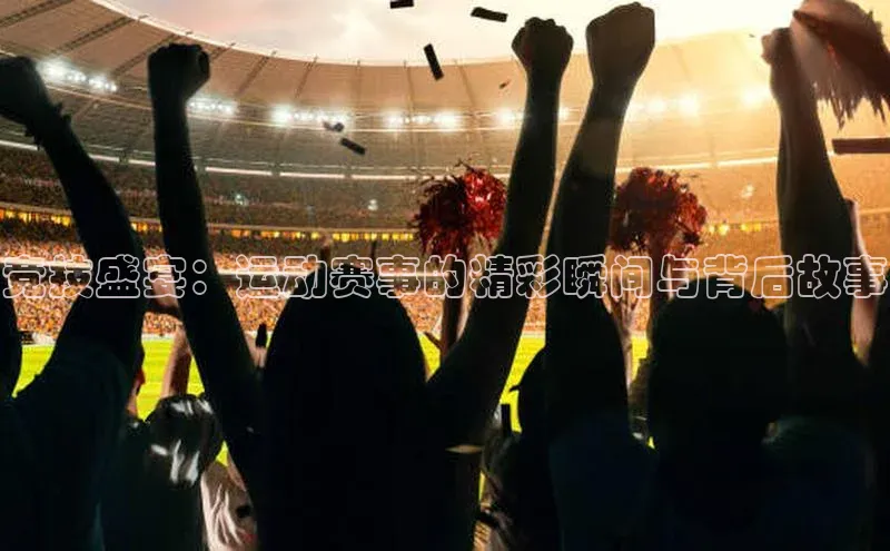 意昂官网登录入口