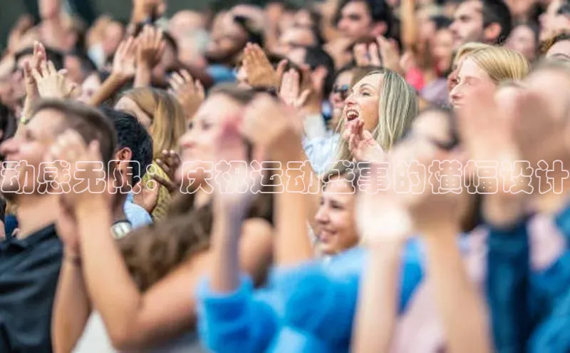 意昂体育官网登录