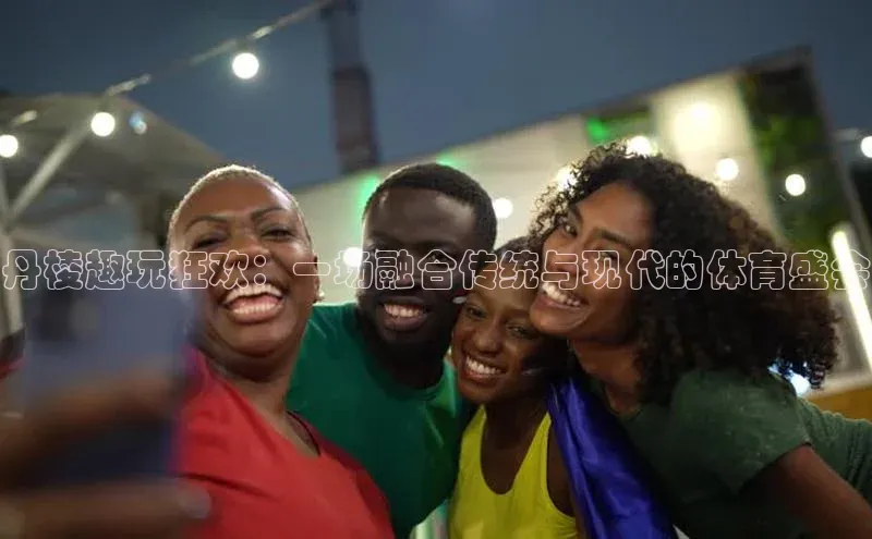 意昂官网入口登录