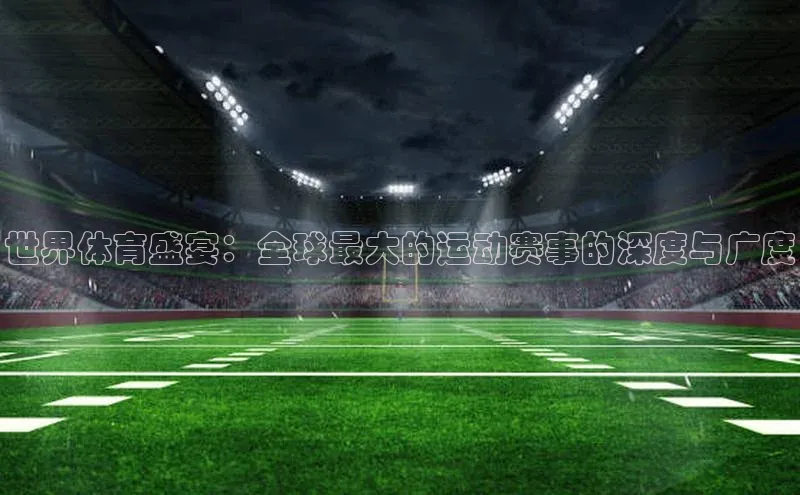 意昂官网入口登录