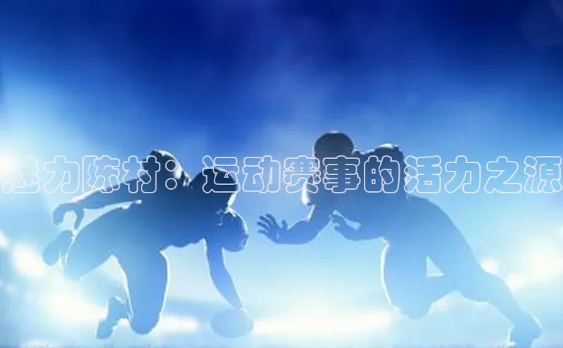 意昂平台注册入口